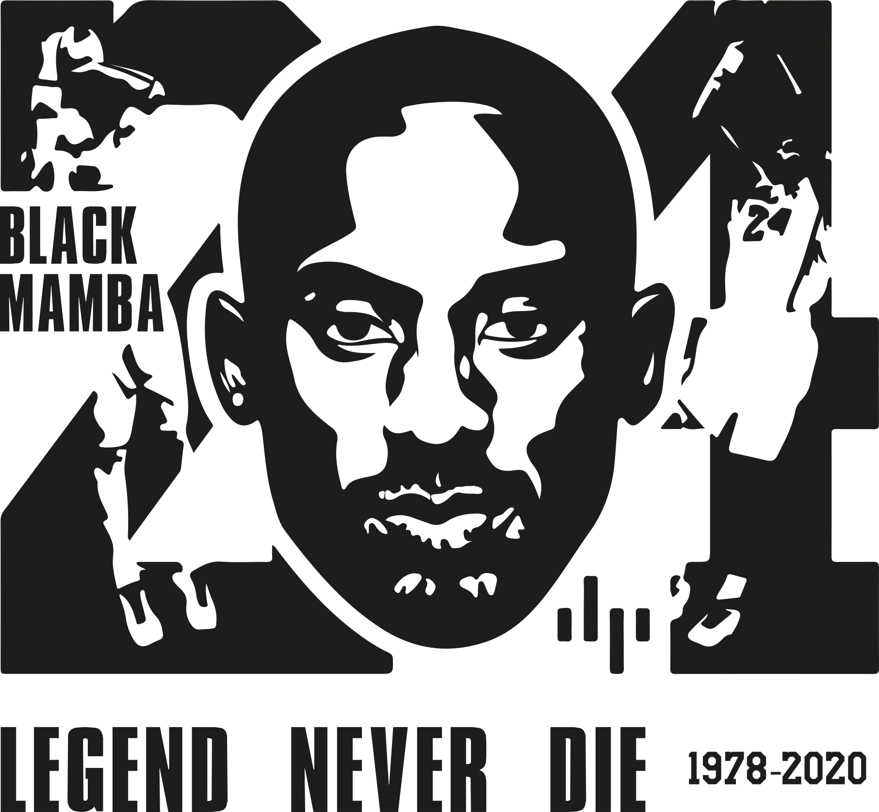 Kobe 14 Line Tracing Svg Vector Free Vectors